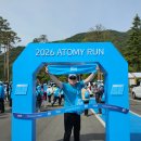 애터미스토리 | 🥇 통풍 발로 6.6K 완주, 그리고 회장님의 깜짝 행동 [2026 애터미 런 3편]