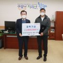 한국전기기술 이미지