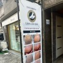 네일라운드