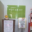 상평동행정복지센터 이미지