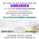 홍지희내과의원 네이버블로그