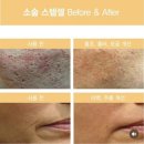 이안뷰티 이미지