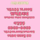 강북연세요양병원 네이버블로그