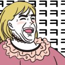 코지팜 이미지