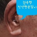 뉴톤보청기(도봉지사) 이미지