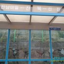 상암보건지소 이미지