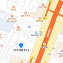 부산역 차이나타운맛집 신발원 쿵푸면 고기숙주나물 신메뉴후기 (이사람 또 신발원갓네 ..)