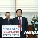 뚜레쥬르 경남합천점