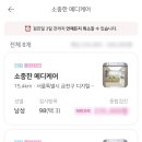 소중한메디케어의원 이미지