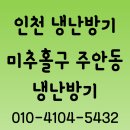 엔씨솔루텍 이미지