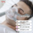 (주)코리아비엠씨