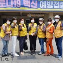 청주체육관 이미지