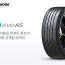 티스테이션 권선점 이미지