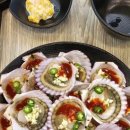 박정화조개칼국수