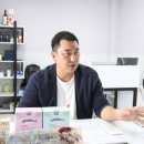사이공 이미지