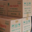 태산글로벌 이미지