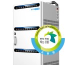 영등포중학교 | 스마트원 태블릿pc충전함 inoMAX-L3000C 영등포 중학교 설치후기