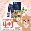 네이처에브리데이
