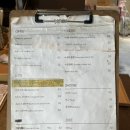 소현고택 | 군산 브런치 파스타 <소현고택> 내돈내산 솔직후기