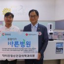 닥터진정신건강의학과의원 이미지