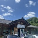 유성갈비산내점 | 🍜 대전 상소동 산내돌짜장 솔직 방문 후기! 아기랑 함께 돌짜장 맛집 추천