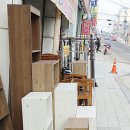 체육관로 이미지