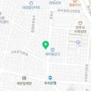 장수통닭 망미점 이미지