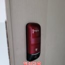 월산마을주공14단지아파트 이미지