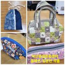 홈패션 입문반 이미지