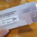 세라젬 상무점