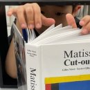 이매진박스학원 이미지