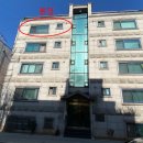 주식회사업타운부동산중개법인 이미지