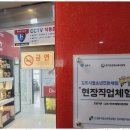 이루다뷰티아카데미미용학원 네이버블로그