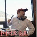 보배반점 삼계점