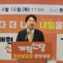 성산구 ⓒ-16 이미지