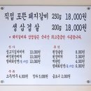 용촌 이미지