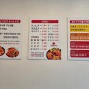 마라탕마루 이미지