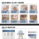 삼영기획 - 달서구 달구벌대로250길 5 | 삼영기획