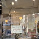 정건사우나 이미지