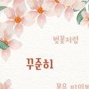 캡틴축산 이미지