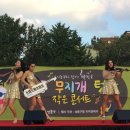 작은콘서트