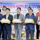 대광기획