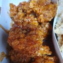 순수닭다리살1.1치킨