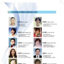 마령중학교 이미지