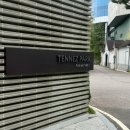 파크힐 | 워커힐 한강뷰 테니스장 테네즈파크 후기 예약방법