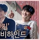 오늘은왠지