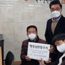 음성장애인자립생활센터 이미지