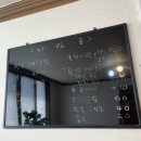 미감국수와돈도리보쌈