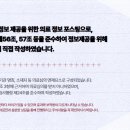 동편부부한의원 이미지