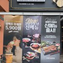 일로한방병원 | 퀄리티 좋은 고기 뷔페 명륜진사갈비 구로고대병원점